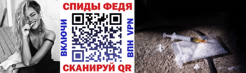 Купить  Щёлково  Амфетамин 97% 