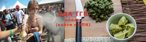 дживик Волоколамск