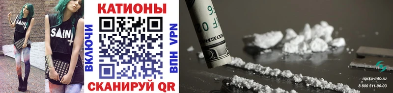 Меф мяу мяу кристаллы Щёлково